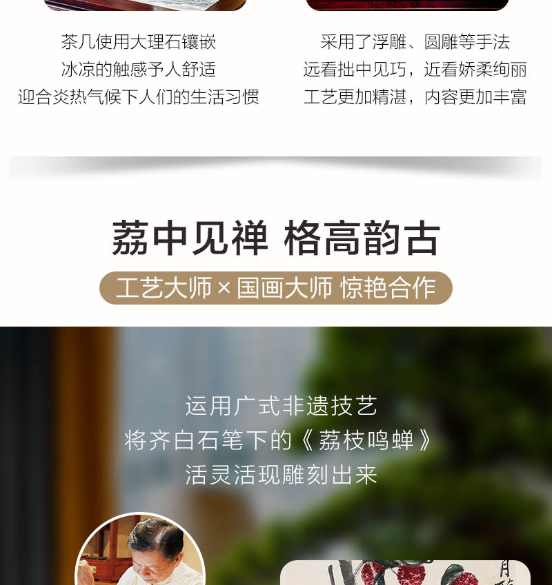 2025年正版全年资料大全