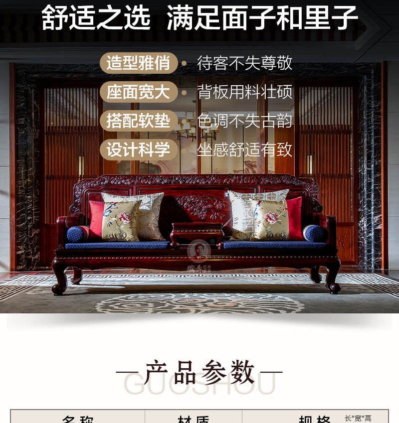 2025年正版全年资料大全