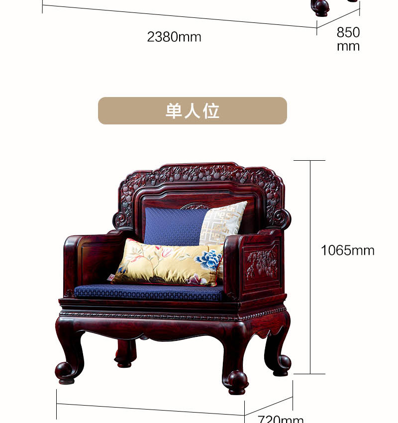 2025年正版全年资料大全