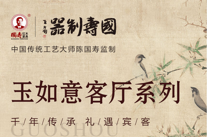 2025年正版全年资料大全