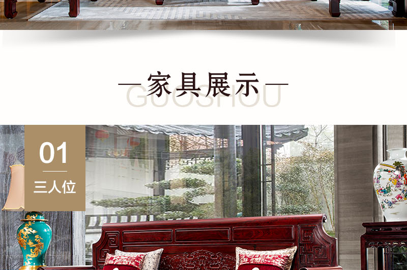 2025年正版全年资料大全