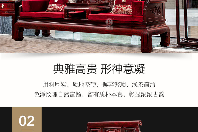 2025年正版全年资料大全