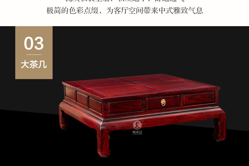 2025年正版全年资料大全