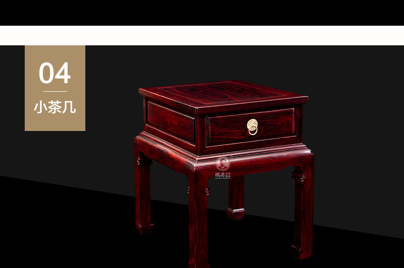 2025年正版全年资料大全