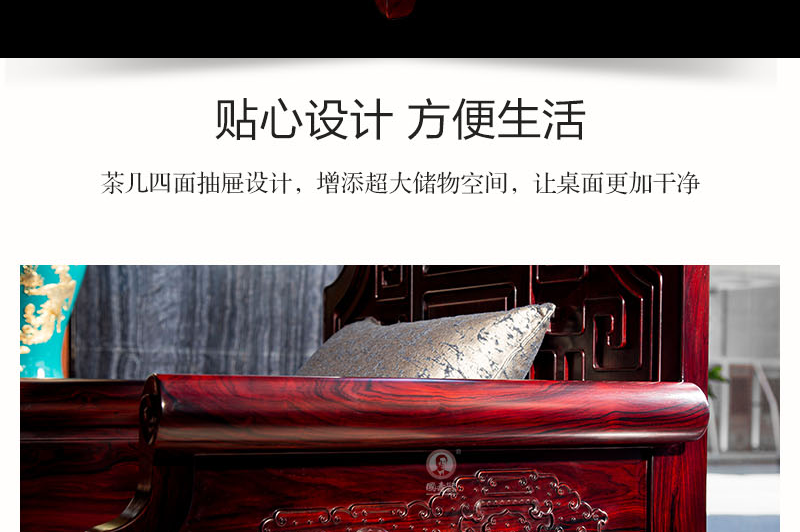 2025年正版全年资料大全