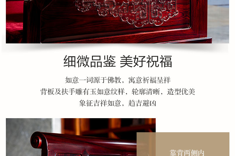 2025年正版全年资料大全