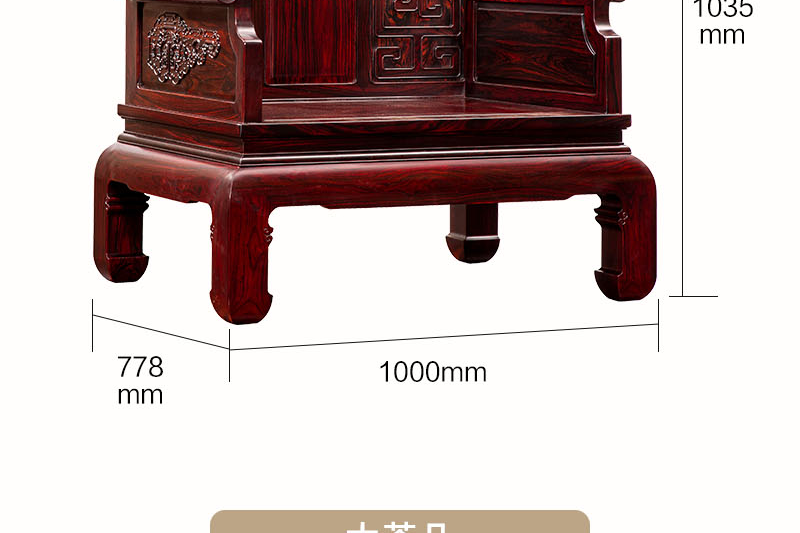 2025年正版全年资料大全