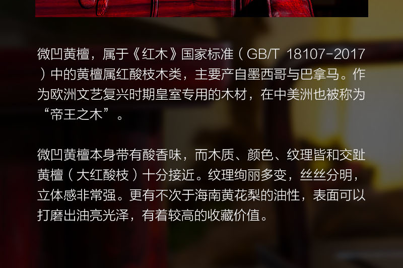 2025年正版全年资料大全