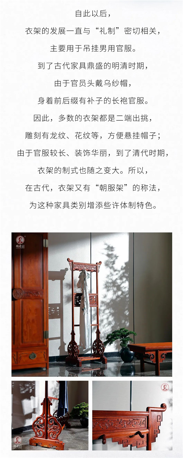 2025年正版全年资料大全