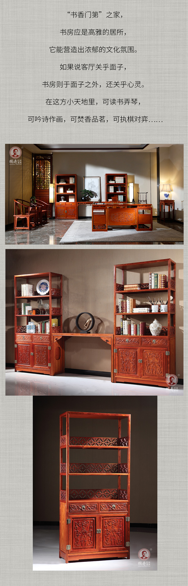 2025年正版全年资料大全