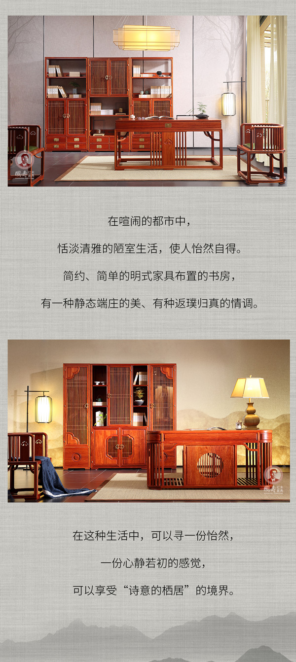 2025年正版全年资料大全