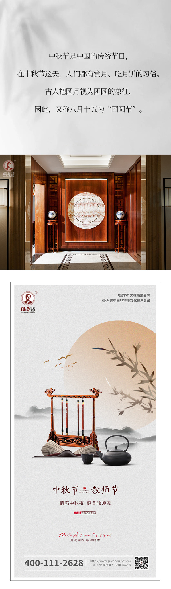 2025年正版全年资料大全