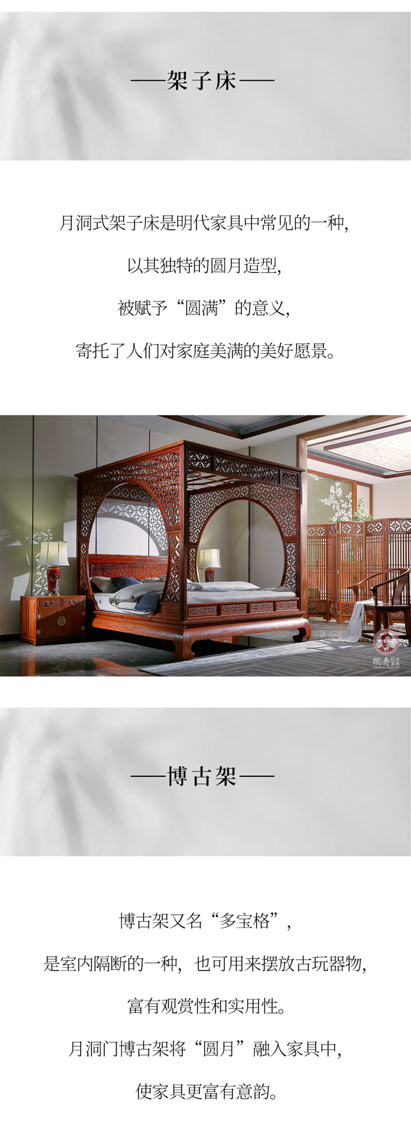 2025年正版全年资料大全