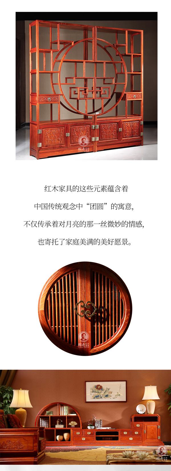 2025年正版全年资料大全