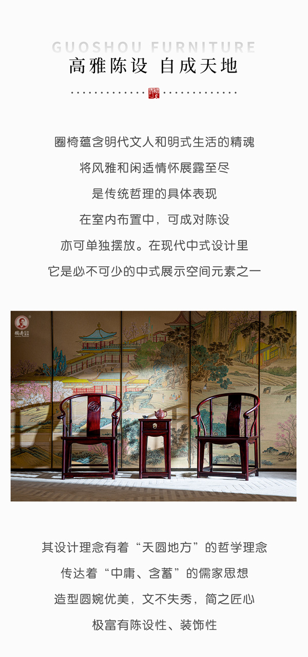 2025年正版全年资料大全