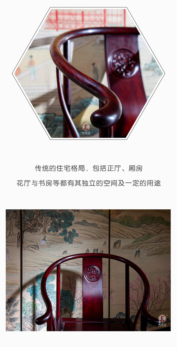 2025年正版全年资料大全