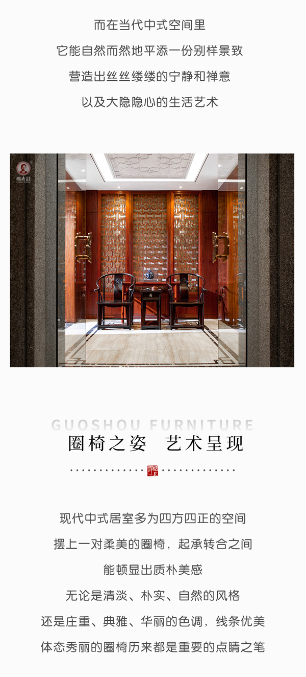 2025年正版全年资料大全