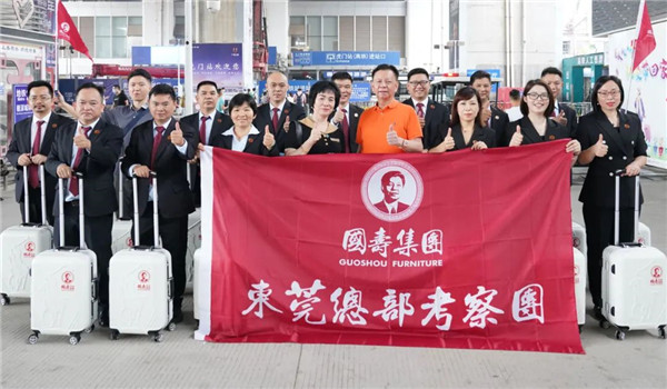 2025年正版全年资料大全