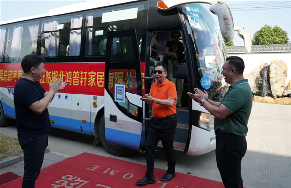 2025年正版全年资料大全