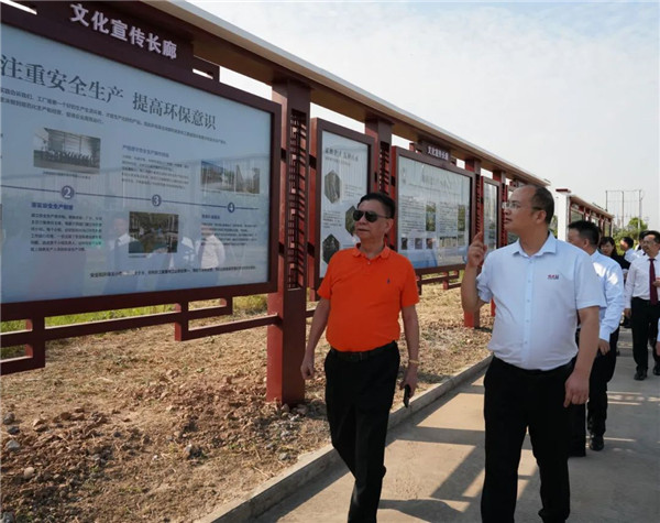 2025年正版全年资料大全