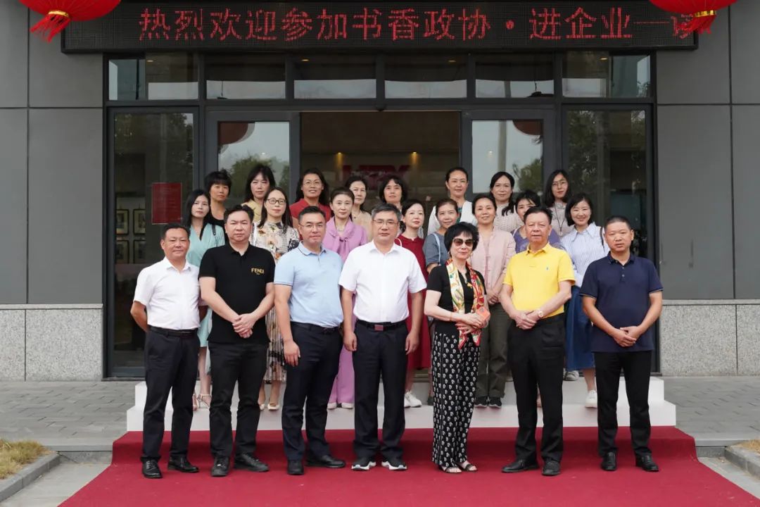 2025年正版全年资料大全