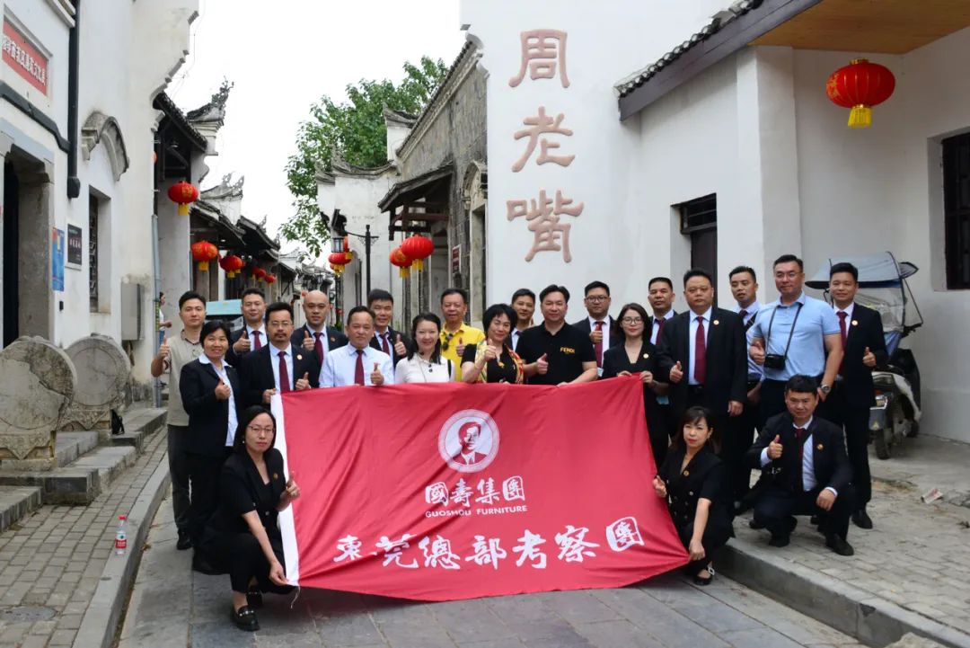 2025年正版全年资料大全