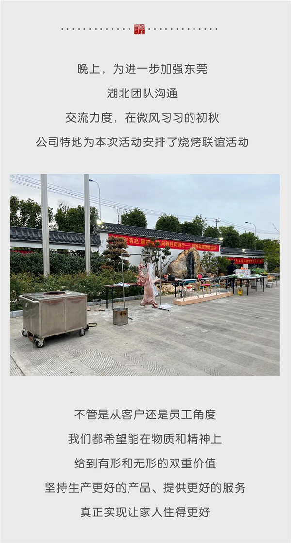 2025年正版全年资料大全