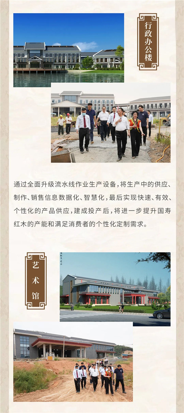 2025年正版全年资料大全