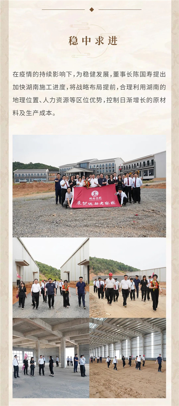 2025年正版全年资料大全