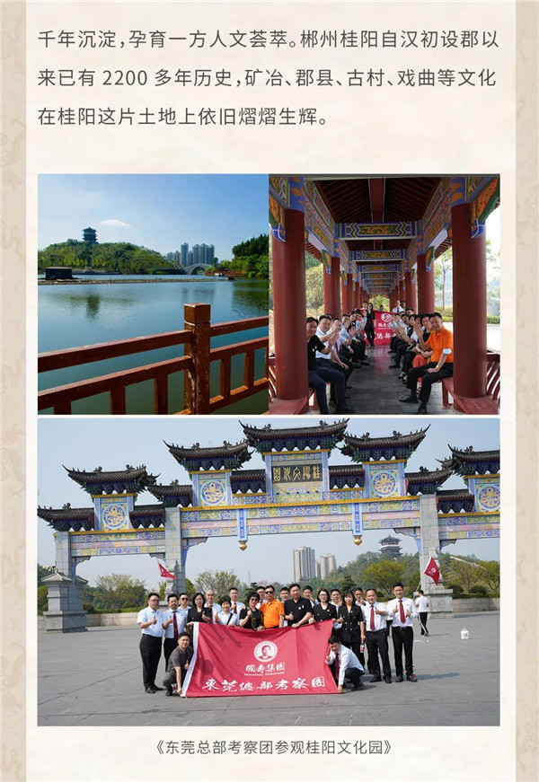 2025年正版全年资料大全