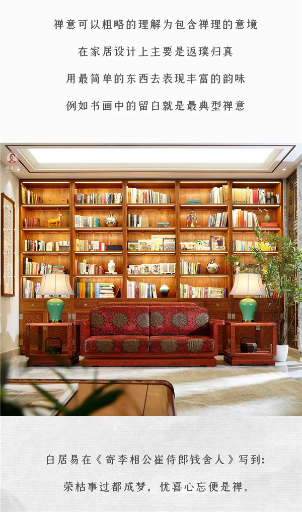 2025年正版全年资料大全