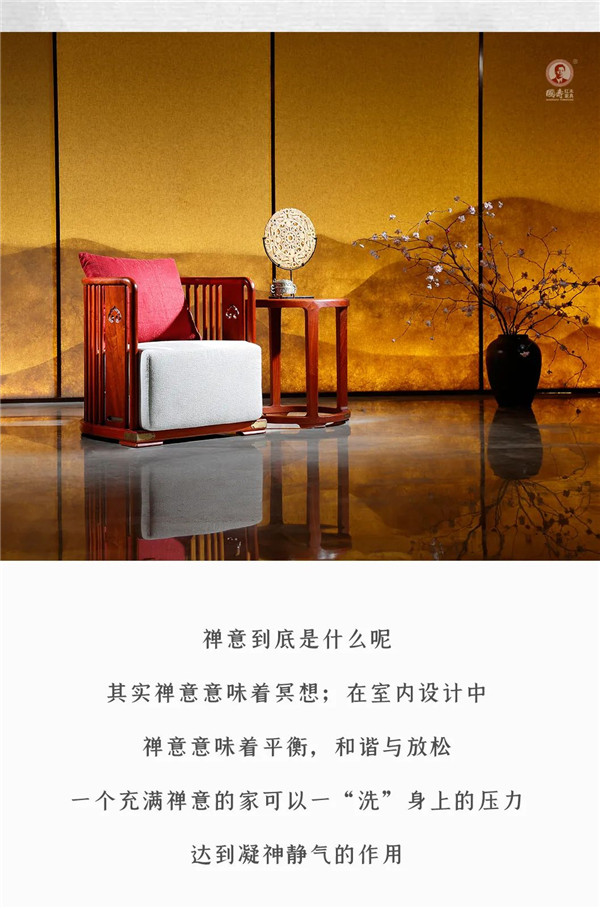 2025年正版全年资料大全