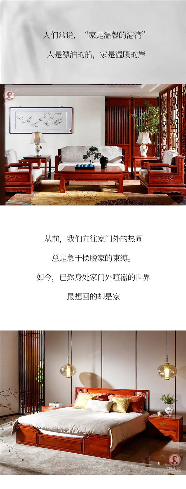 2025年正版全年资料大全