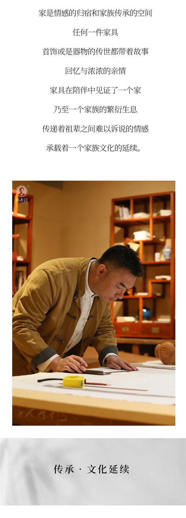 2025年正版全年资料大全