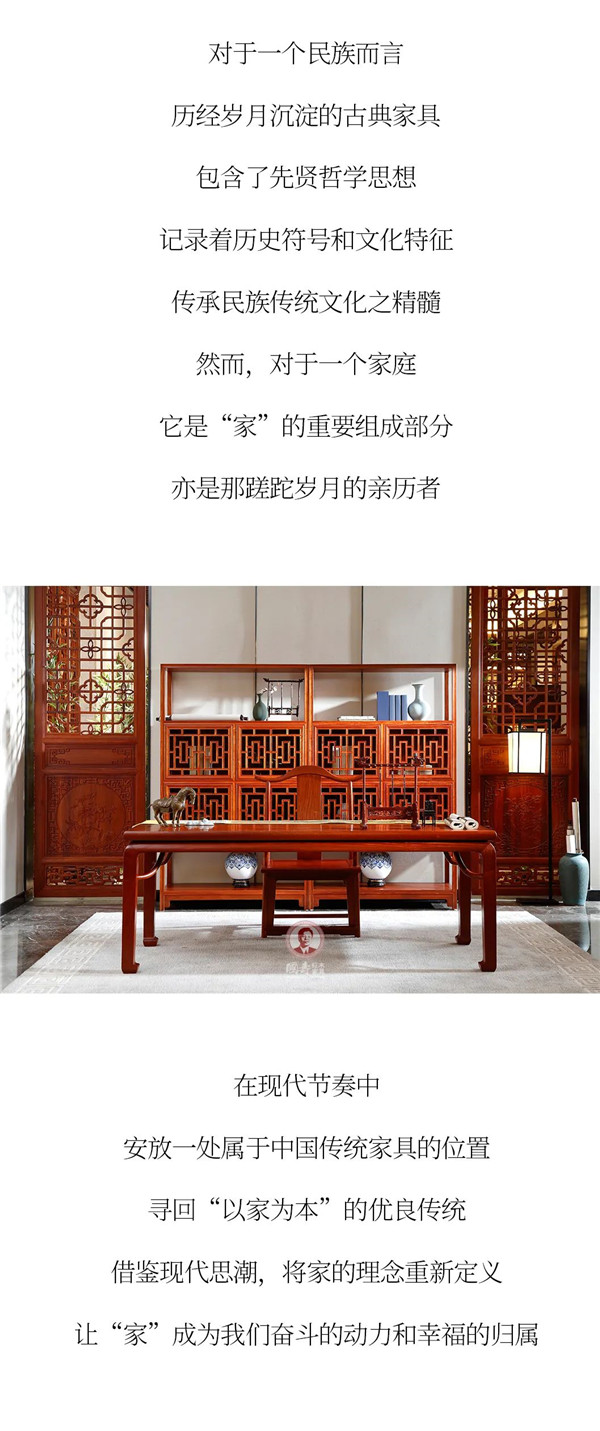 2025年正版全年资料大全