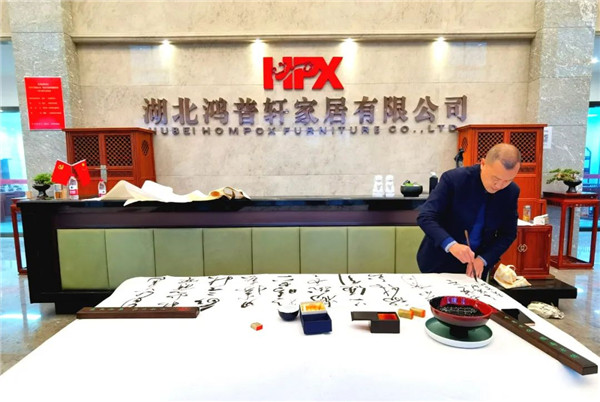 2025年正版全年资料大全