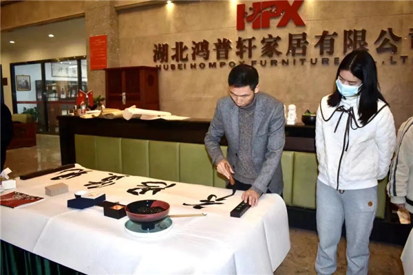 2025年正版全年资料大全