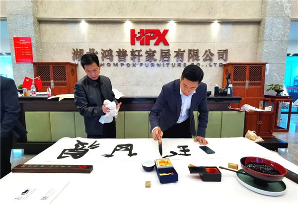 2025年正版全年资料大全