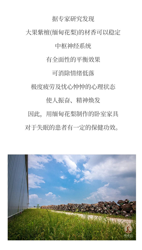 2025年正版全年资料大全