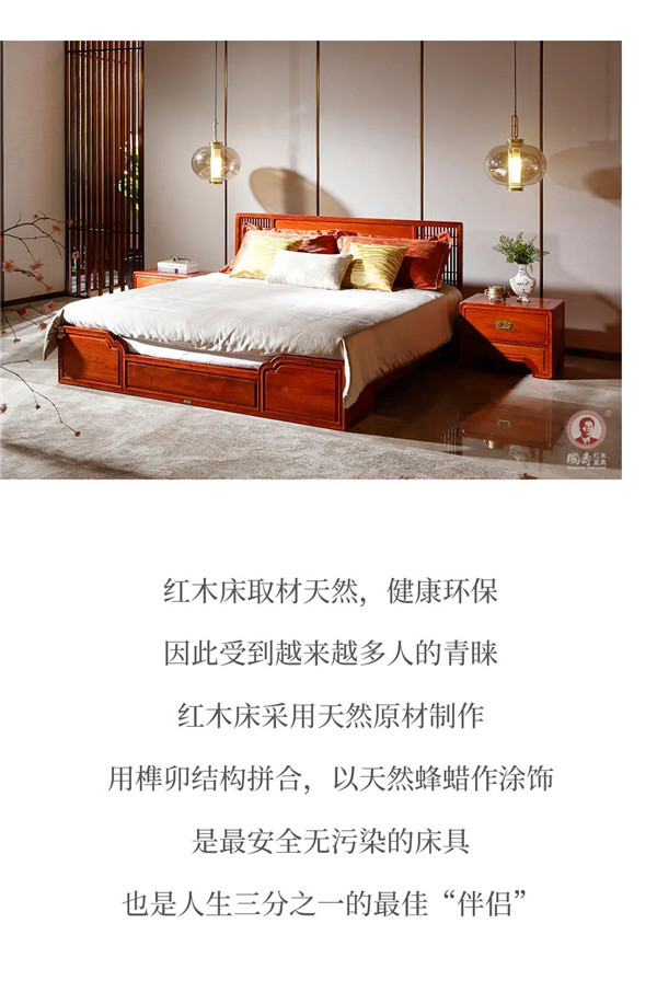 2025年正版全年资料大全