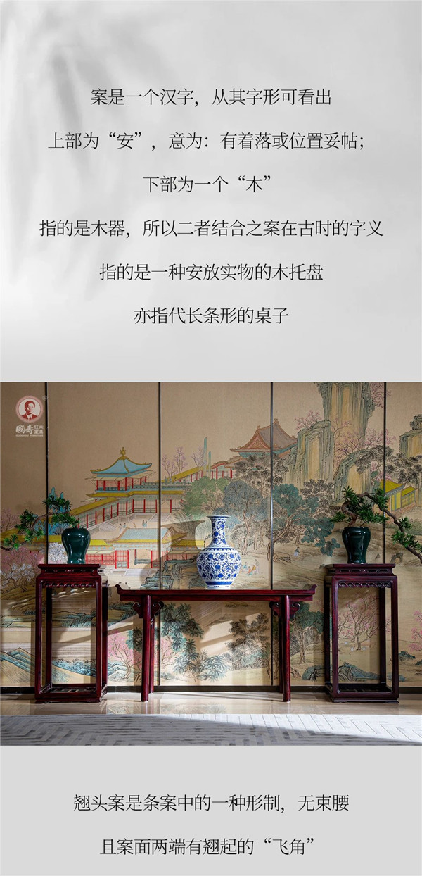 2025年正版全年资料大全