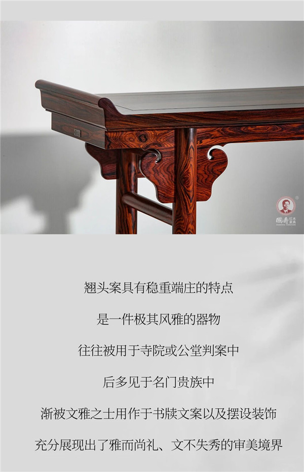 2025年正版全年资料大全