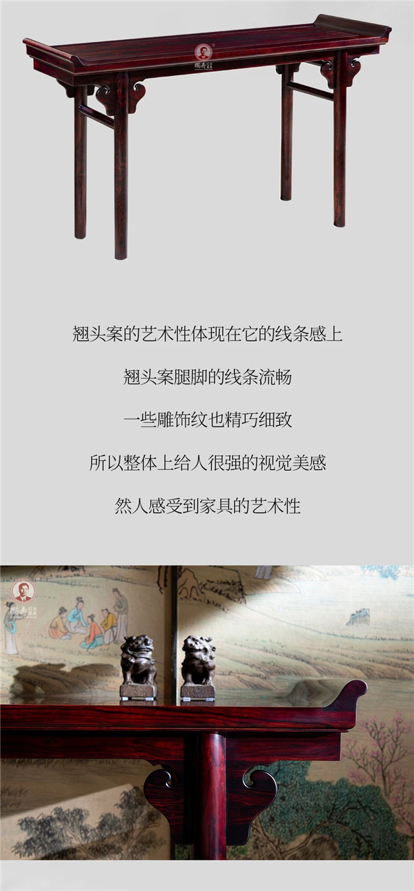 2025年正版全年资料大全