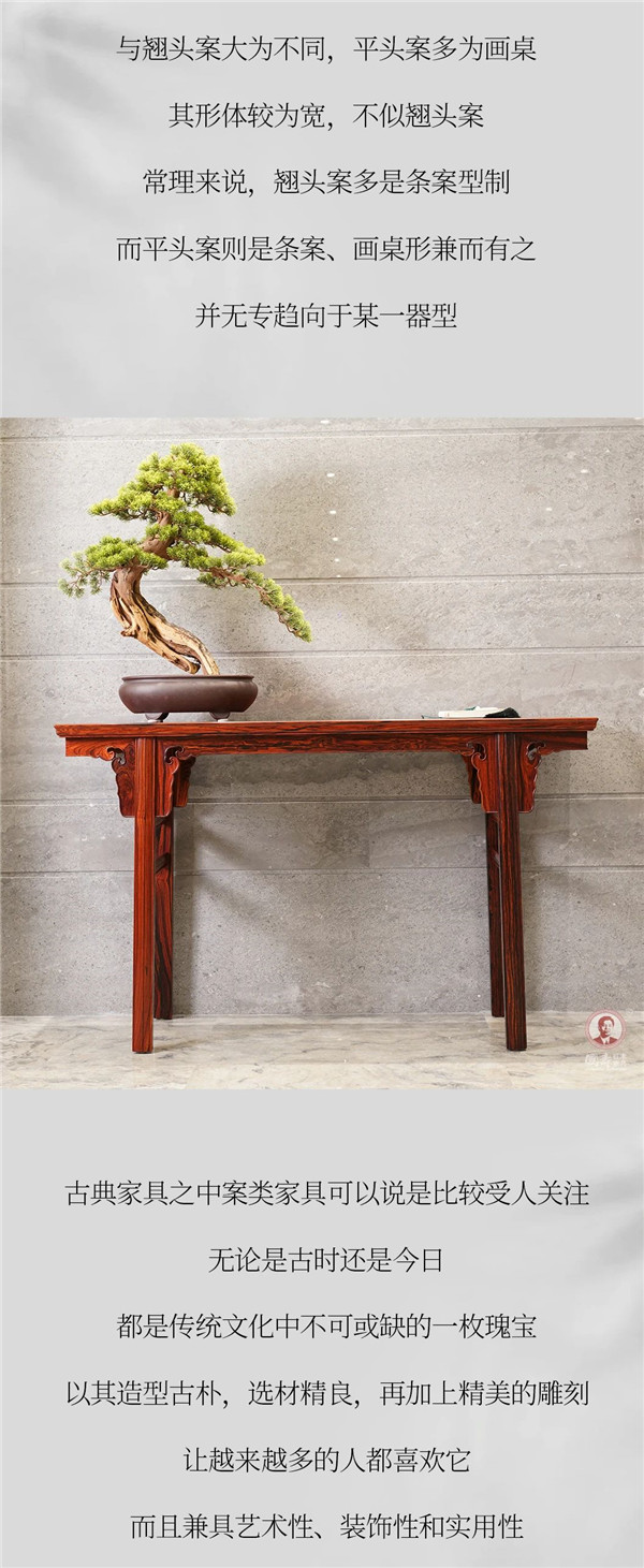 2025年正版全年资料大全