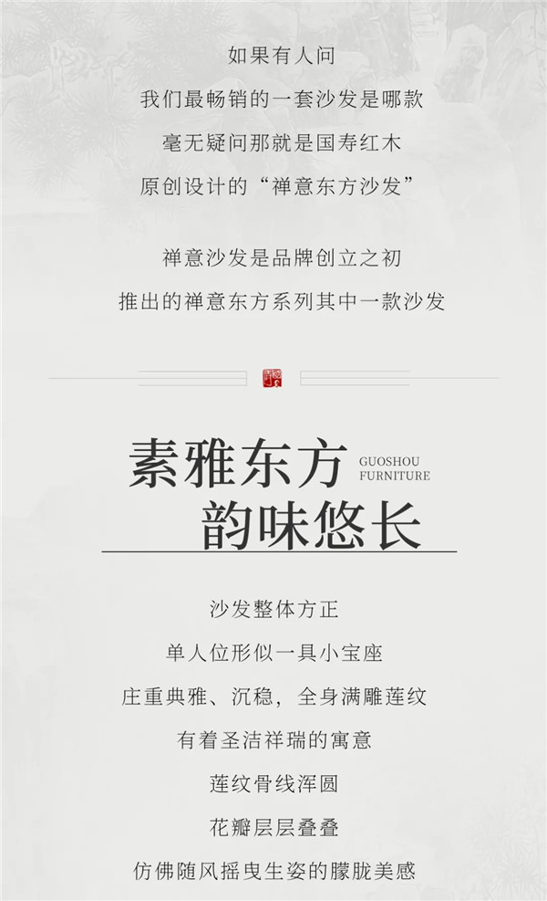 2025年正版全年资料大全