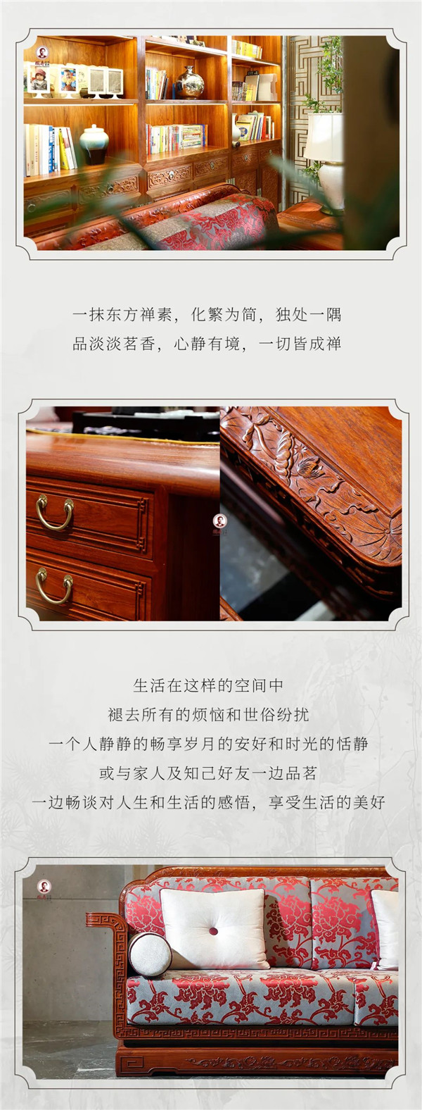 2025年正版全年资料大全