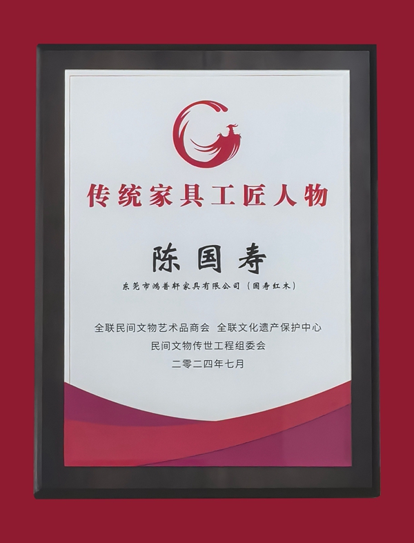 2025年正版全年资料大全