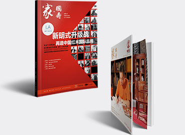 2025年正版全年资料大全