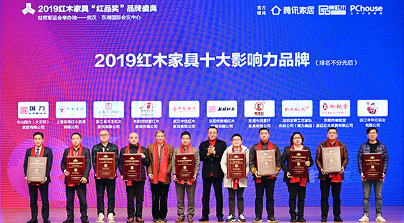 2025年正版全年资料大全