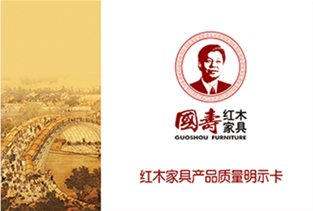 2025年正版全年资料大全